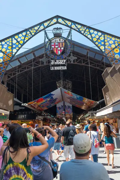Boqueria market - Barcelona - İspanya — Stok fotoğraf