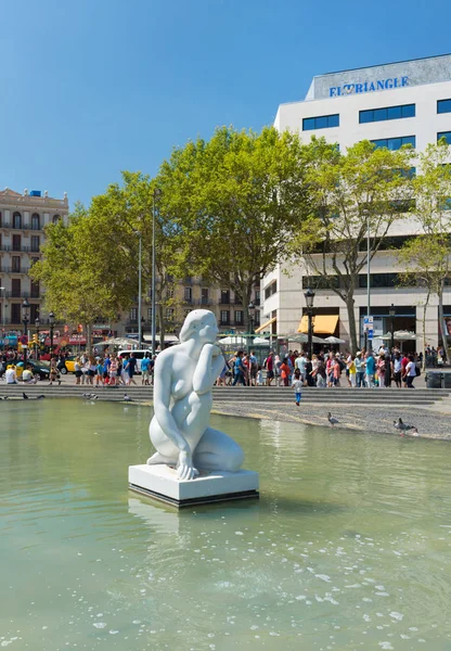 Praça da Catalunha- Barcelona - Espanha — Fotografia de Stock