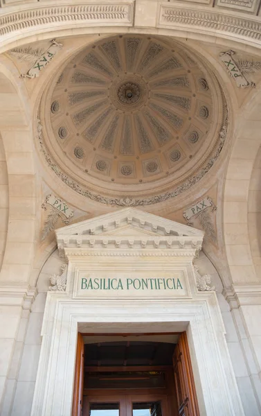 Fachada del Pontificio Santuario de Pompeya - IT — Foto de Stock