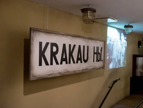 Interior of Schindlers Fabrika Museum  - Krakow - Poland — Stock Photo, Image