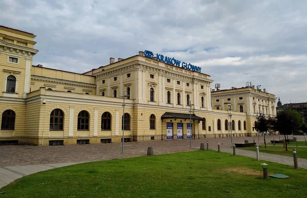 Cracóvia Glowny Station- Polónia — Fotografia de Stock