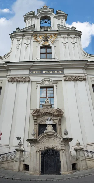 Détail Architecture Église Transfigurée Christ — Photo