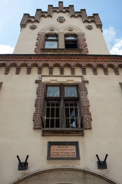 Üç kapısı Krakow - Polonya — Stok fotoğraf