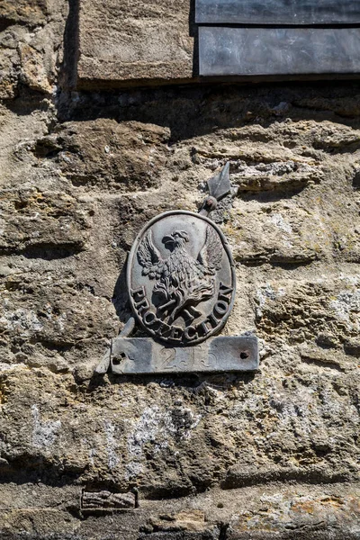 Plaque d'assurance incendie médiévale, Frome, Somerset — Photo