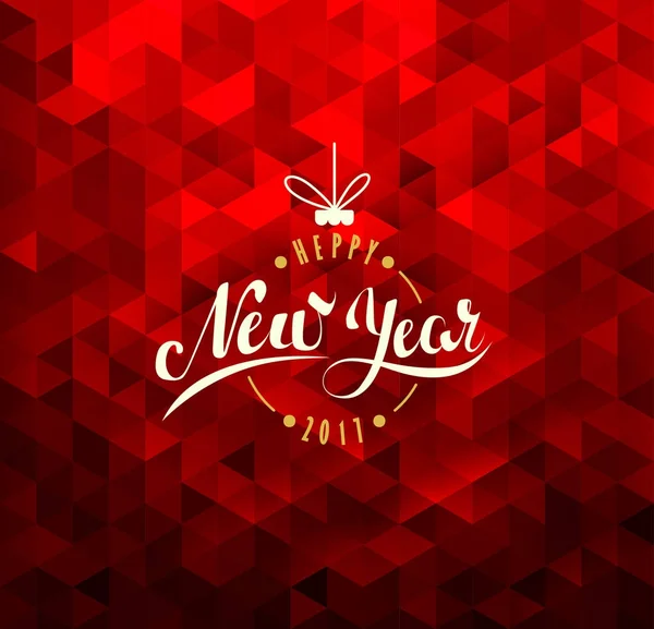 Feliz Navidad y Feliz Año Nuevo. Letras. Vector — Vector de stock