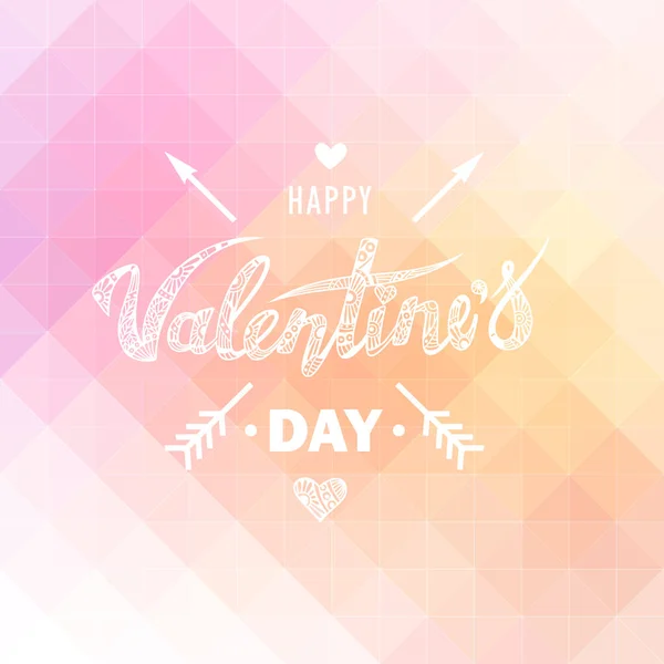 Feliz día de San Valentín — Vector de stock