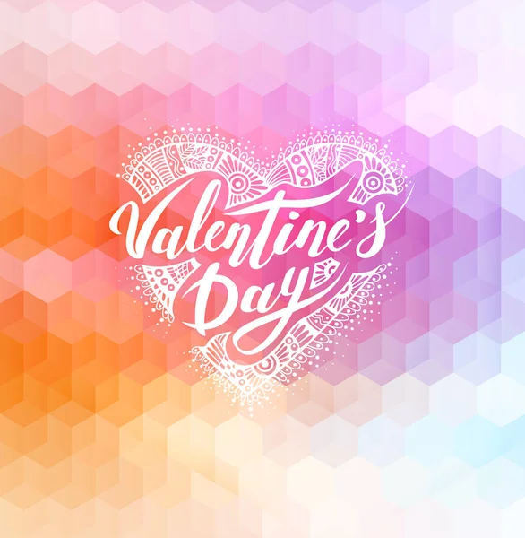 Feliz día de San Valentín — Vector de stock