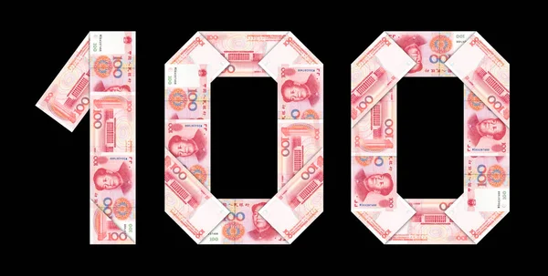 Chinese currency (renminbi) : 100 yuan isolated — Stock Photo, Image