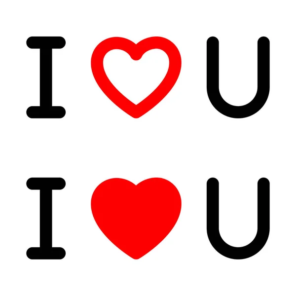 Символ Вектор Love You — стоковый вектор