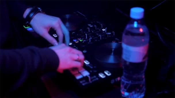 Console Danseurs Sur Piste Danse Musique Légère Changeant Lumière — Video