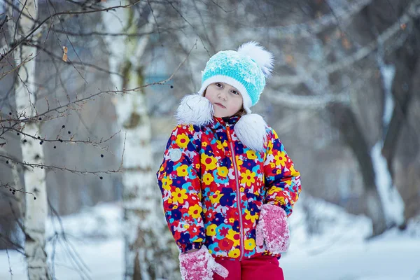 Child winter in the Park — Stock Photo, Image
