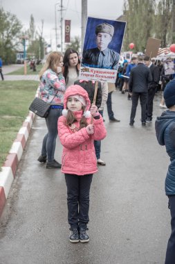 Faşizm 1945 ölümsüz alayın büyük zaferde tatil