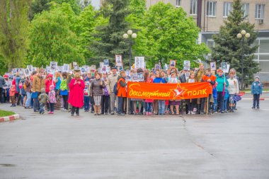 Faşizm 1945 ölümsüz alayın büyük zaferde tatil