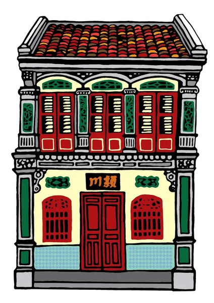 Una tienda de estilo colonial en Malasia — Vector de stock