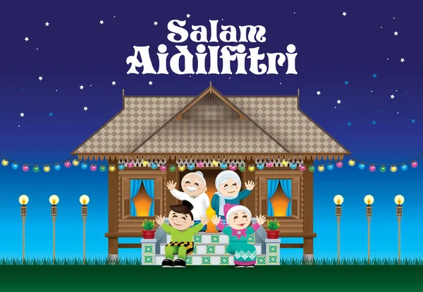 Raya Festivali Geleneksel Malay Tarzı Evlerinde Kutlama Müslüman Bir Aile — Stok Vektör