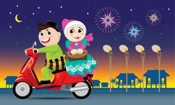 Una Pareja Está Regreso Ciudad Natal Lista Para Celebrar Festival — Archivo Imágenes Vectoriales