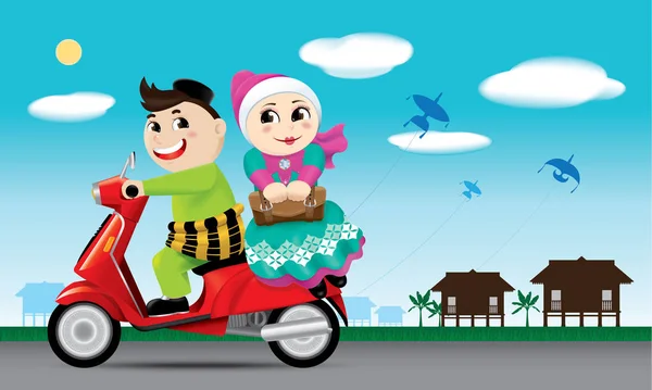 Pasangan Ini Sedang Dalam Perjalanan Kembali Kampung Halaman Mereka Siap - Stok Vektor