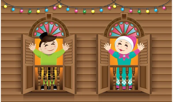 穆斯林男孩和女孩站在马来风格的窗口 庆祝开斋节节日 — 图库矢量图片