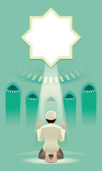 Devout Muslim Praying Holy Mosque — Stock Vector