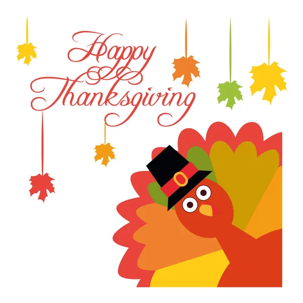 Ευχές για τη γιορτή των Ευχαριστιών. Εικονογράφηση διάνυσμα. Ευχετήρια κάρτα με την Τουρκία αστείο καρτούν — Διανυσματικό Αρχείο