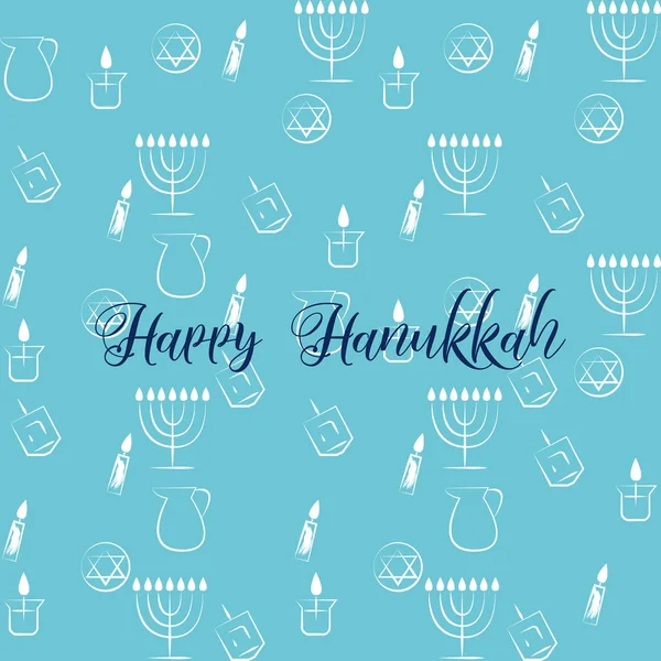 Hanukkah tradicional judío conjunto de símbolos de vacaciones. Colección vectorial de etiquetas y elementos para vacaciones judías — Vector de stock