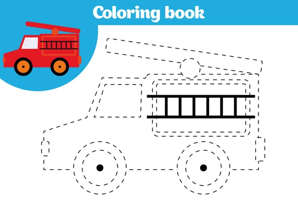 Dibujo para colorear, juego de educación para niños. Página para colorear, dibujar la actividad de los niños. Ilustración vectorial — Archivo Imágenes Vectoriales