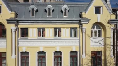Rostov-on-Don - 2019: 75 Pushkinskaya Caddesi 'ndeki apartman binası, eski Lasch Apartmanı.