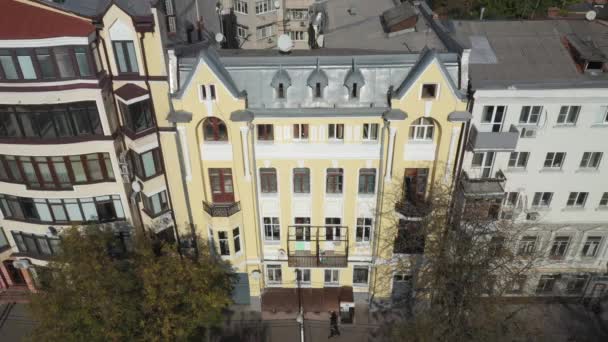 Rostow am Don - Oktober 2019: Mehrfamilienhaus Lasch, Puschkinskaja und das Stadtzentrum von oben — Stockvideo