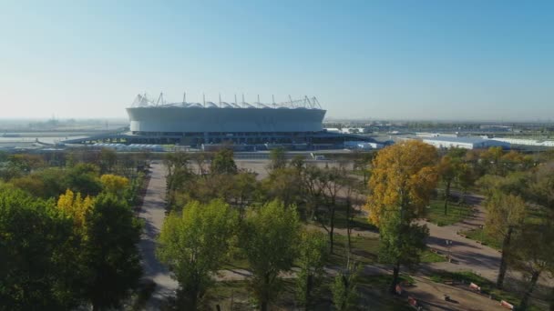 Rostov-on-Don, Rusya - 2019: yukarıdan Rostov-Arena futbol stadyumu — Stok video