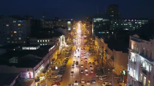 Rostov-on-Don, Rusia - 2017: Voroshilovsky avenida por la noche, vista aérea — Vídeos de Stock