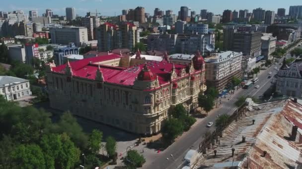 Rostov-on-Don, Ρωσία - 2017: Κτίριο της Διοίκησης της πόλης από ψηλά — Αρχείο Βίντεο