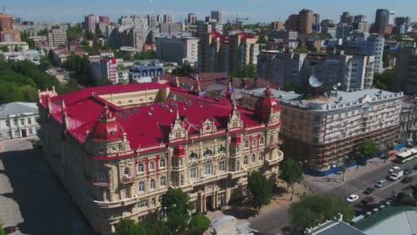 Rostov-sur-le-Don, Russie - 2017 : Administration municipale et rue Bolchaïa Sadovaïa — Video