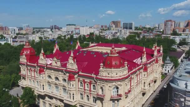 Rostov-on-Don, Russia - 2017：City Administration Building from above — 图库视频影像