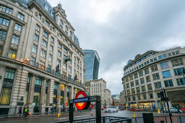 London - 2019: Monument Station entrance, King Williams Street — Stock Photo, Image