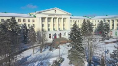 Rostov-on-Don, Rusya - 2020: Don Devlet Teknik Üniversitesi Kışın Binası