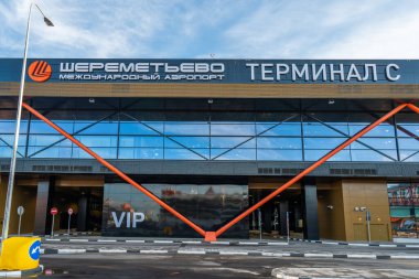 Moskova, Rusya - 2020: Sheremetyevo Havaalanı, C Terminali, dışarıda VIP