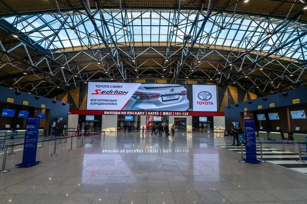 Moskou, Rusland - 2020: vertrekpoorten op Sheremetyevo luchthaven — Stockfoto