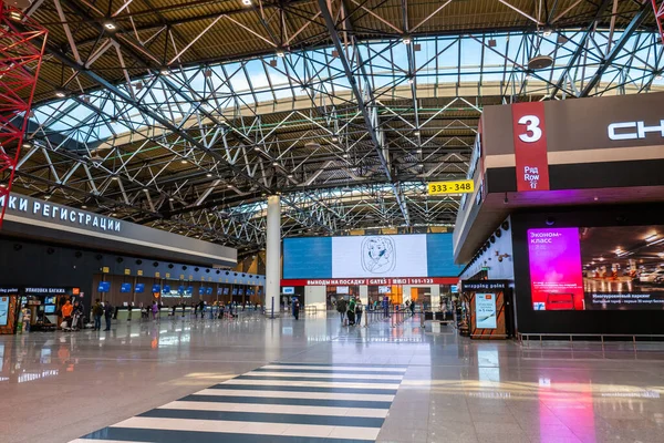 Moscow, Russia - 2020: Sheremetyevo Airport - check-in counters, gates — Stock Photo, Image