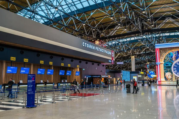 Moskou, Rusland - 2020: Sheremetyevo International Airport, check-in balies — Stockfoto