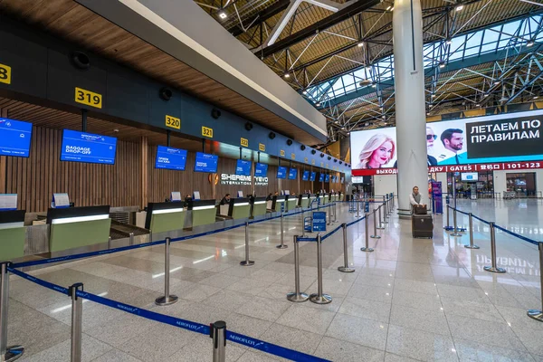 Moskou, Rusland - 2020: Sheremetyevo International Airport, check-in balies — Stockfoto