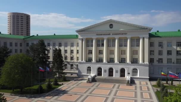 Rostov-on-Don, Rosja - 2020: Uniwersytet Techniczny Don State z góry — Wideo stockowe