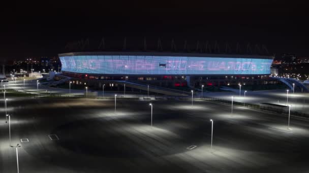 Rosztov-on-Don, Oroszország - 2020: Rosztov-Arena labdarúgó stadion, éjszaka, légi felvétel — Stock videók