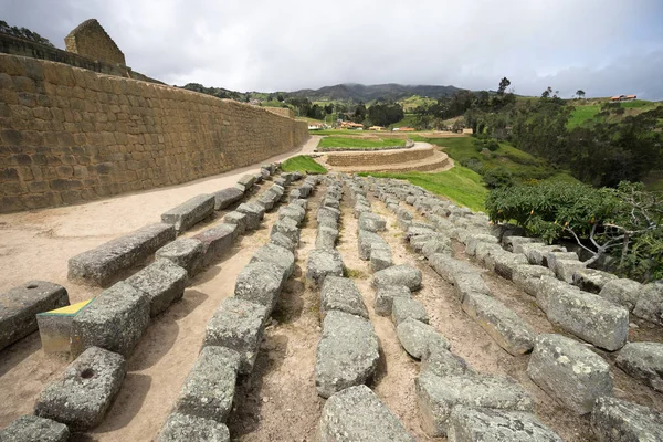 Ingapirca Inca Ekvador Harabeleri 