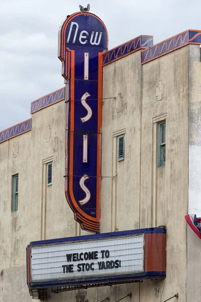 Le nouveau cinéma isis abandonné — Photo