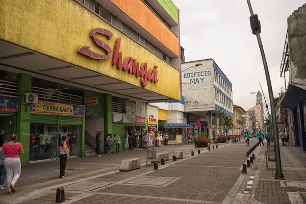 Palmira, Valle de Cauca, Kolombiya şehir merkezi alışveriş alanı
