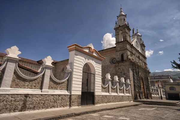 Imre történelmi központjában található a Santo Domingo-templom Jogdíjmentes Stock Képek