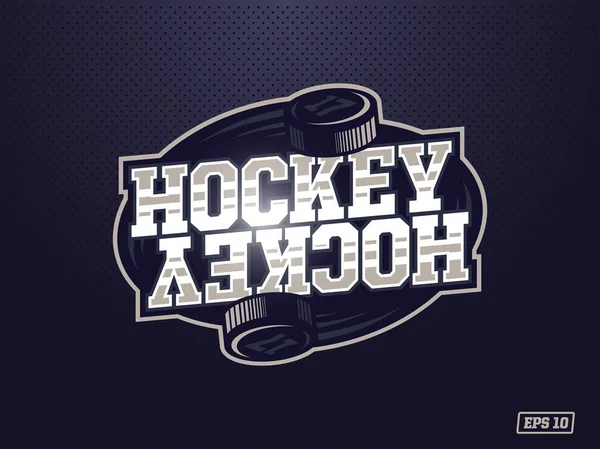 Современный профессиональный хоккейный логотип — стоковый вектор