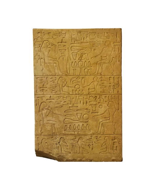 Närbild Gamla Egyptiska Hieroglyfer Ristade Sten — Stockfoto