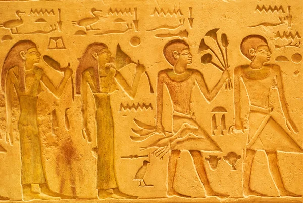 Primer Plano Jeroglíficos Egipcios Antiguos Tallados Piedra —  Fotos de Stock