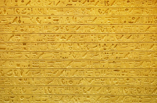 Fechar Antigos Hieróglifos Egípcios Esculpidos Pedra — Fotografia de Stock